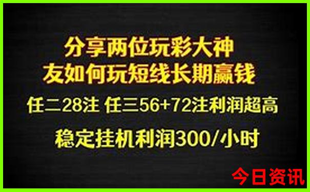 富阳旅游景点大全